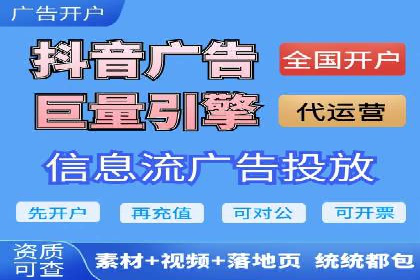 案例解读：SEM推广托管助力品牌崛起