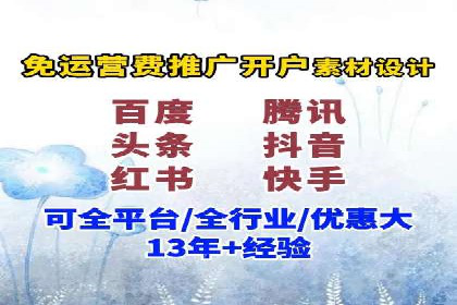 百度竞价多少钱？看大公司如何利用竞价提升品牌